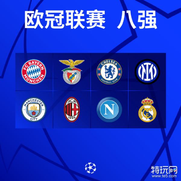 分防守